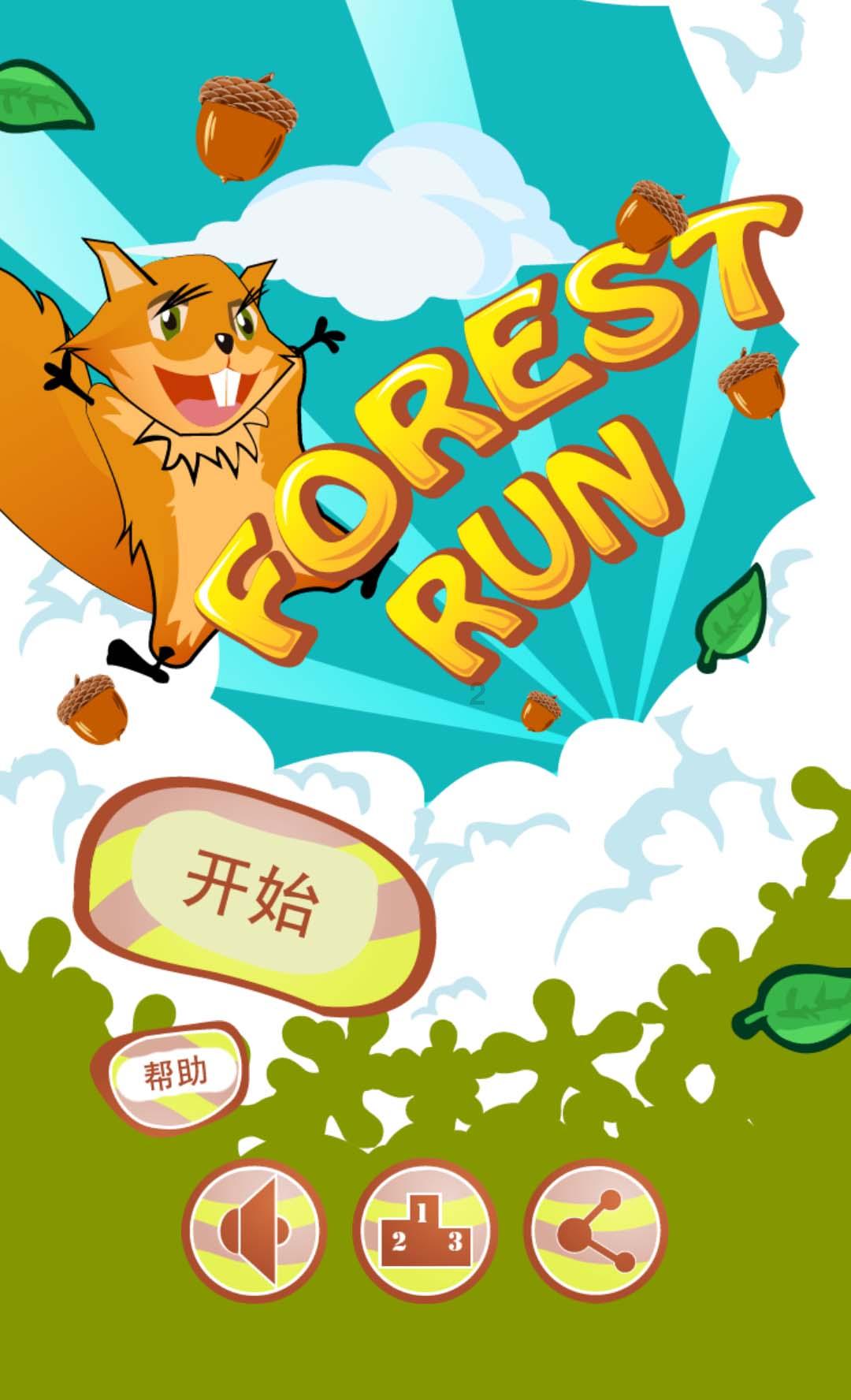 破碎的雕像