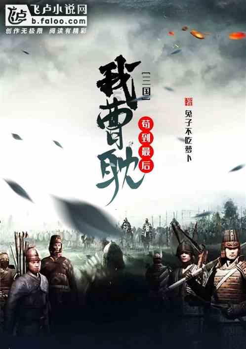 未成年少女为什么喜欢加陌生人的qq游戏画面
