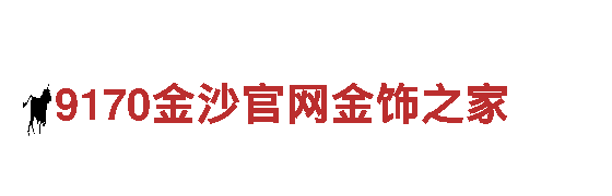 独家测评！探索高科技奇迹，畅享博冠体育入口的绝佳电动车体验！